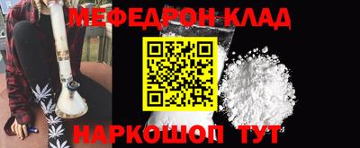 ECSTASY Гусиноозёрск