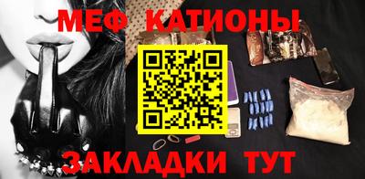 ECSTASY Гусиноозёрск