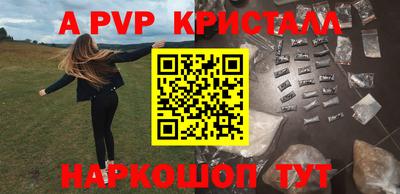 ECSTASY Гусиноозёрск