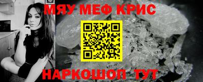 марки nbome Гусев