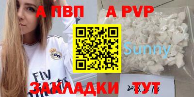 марки nbome Гусев