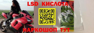 ECSTASY Гусиноозёрск