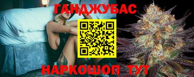 ECSTASY Гусиноозёрск