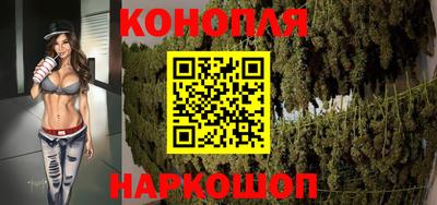 стафф Гусь-Хрустальный