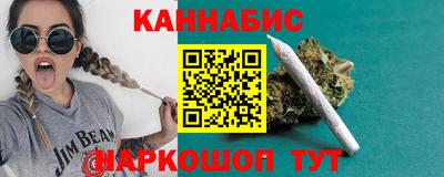марки nbome Гусев