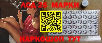 ECSTASY Гусиноозёрск