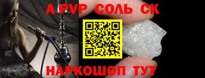 марки nbome Гусев