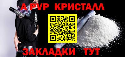 марки nbome Гусев