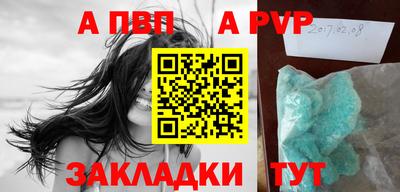 ECSTASY Гусиноозёрск