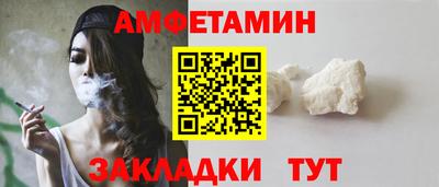ECSTASY Гусиноозёрск