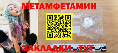 марки nbome Гусев