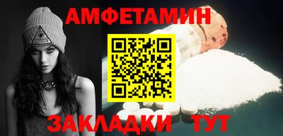 ECSTASY Гусиноозёрск
