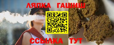 ECSTASY Гусиноозёрск
