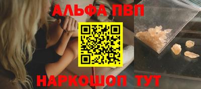 ECSTASY Гусиноозёрск