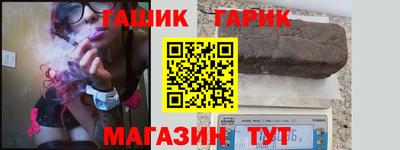 ECSTASY Гусиноозёрск
