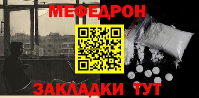 марки nbome Гусев