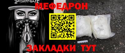 марки nbome Гусев